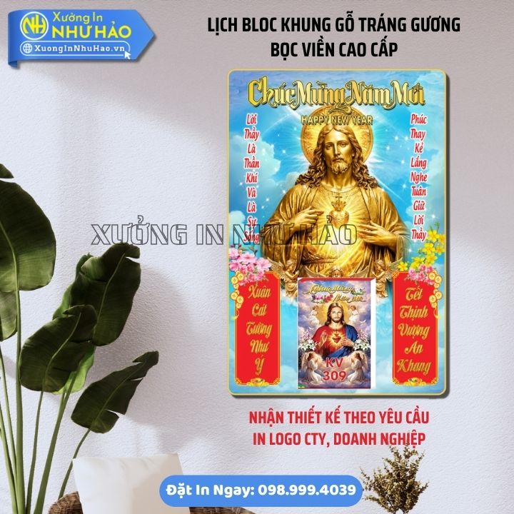 Lịch Bloc Khung gỗ tráng gương bọc viền Cao Cấp (23) Lịch Bloc Khung gỗ tráng gương bọc viền Cao Cấp