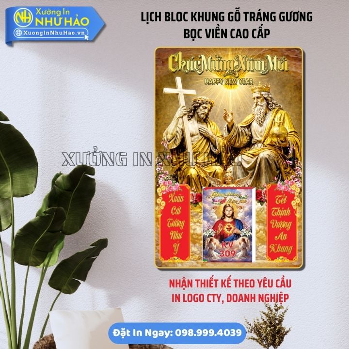 Lịch Bloc Khung gỗ tráng gương bọc viền Cao Cấp (24) Lịch Bloc Khung gỗ tráng gương bọc viền Cao Cấp