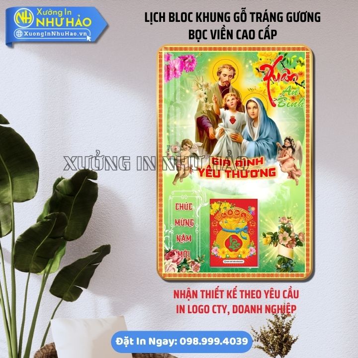 Lịch Bloc Khung gỗ tráng gương bọc viền Cao Cấp (26) Lịch Bloc Khung gỗ tráng gương bọc viền Cao Cấp