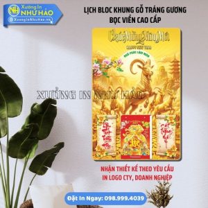 Lịch Treo Tường Tráng Gương Khung Gỗ Bo Viền Vàng Đẹp Sang Trọng - Giá Xưởng Tại Như Hảo